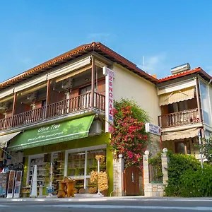 Pensionat Athos Pansion